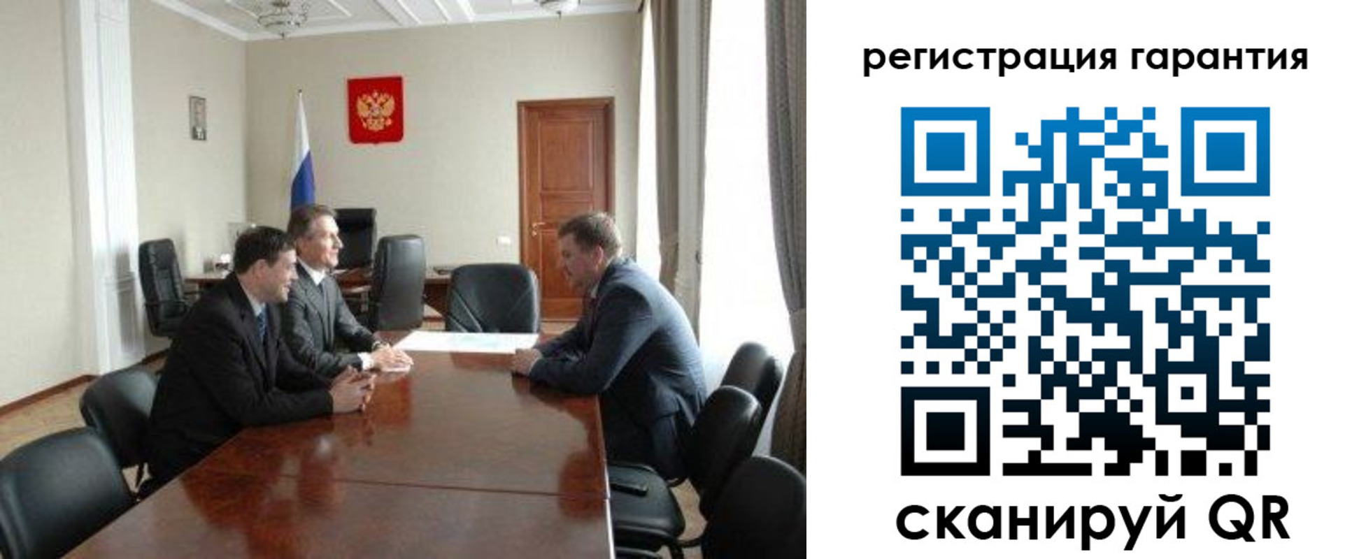 прописка для кредита в Георгиевске